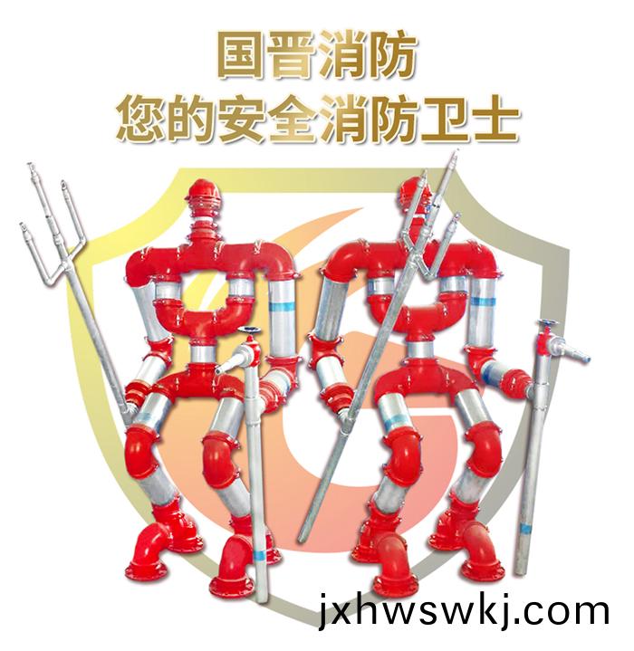 未標(biao)題(ti)-1