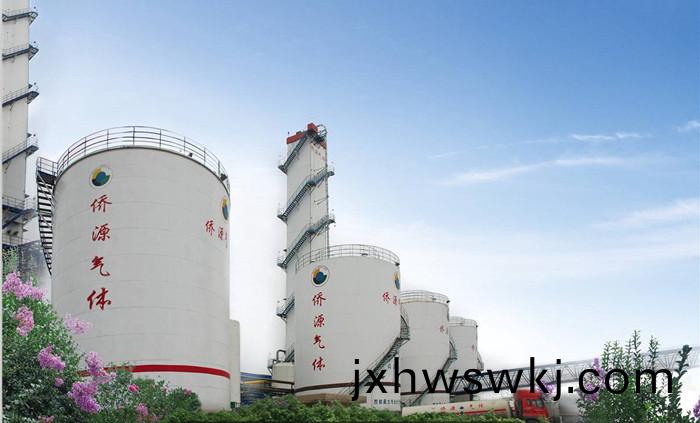 阿壩(ba)汶(wen)川(chuan)僑源(yuan)氣體(ti)有限公(gong)司(si)1_700