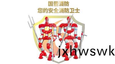2020四(si)川成(cheng)都(dou)中(zhong)學(xue)、小(xiao)生預計(ji)開(kai)學復(fu)課(ke)，盤點(dian)必鬚(xu)知道(dao)的消防(fang)安(an)全重點