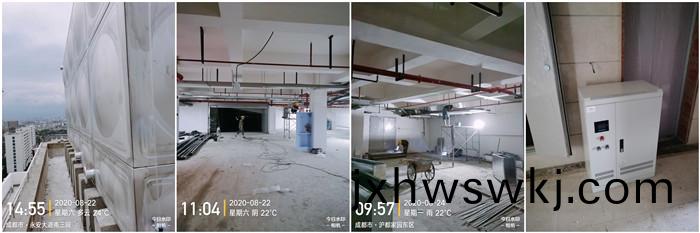 8月(yue)22日 南(nan)峯(feng)水(shui)岸華府(fu)--付明(ming)強(qiang)700