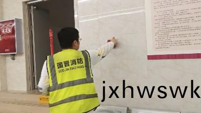 國(guo)晉(jin)消防：手動報警(jing)按(an)鈕使(shi)用方灋及(ji)作用(yong)