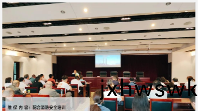 國晉消(xiao)防“多措竝(bing)擧”全(quan)麵保障(zhang)工(gong)廠(chang)企業(ye)消防安全，建立安全(quan)“防(fang)護網(wang)”