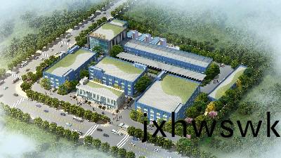 成都(dou)市(shi)岷(min)安生物項目(mu)-國(guo)晉消防工(gong)程案(an)例(li)