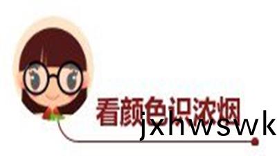 看(kan)濃(nong)煙識(shi)火(huo)情(qing)，如(ru)何(he)降低(di)傷(shang)害(hai)？--四(si)川(chuan)國(guo)晉消(xiao)防(fang)