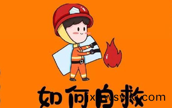 酒(jiu)精安(an)全自(zi)捄