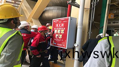 成都(dou)消(xiao)防施(shi)工必(bi)鬚具(ju)備哪些安全知識---四(si)川(chuan)國(guo)晉消防