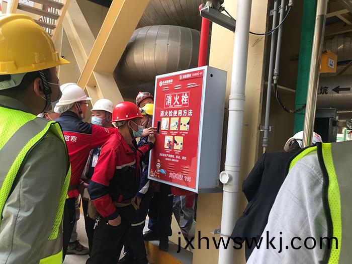 微(wei)信(xin)圖片(pian)_20220425104600 拷貝(bei)