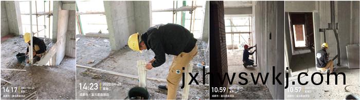 4月28 富元君(jun)庭項(xiang)目_700
