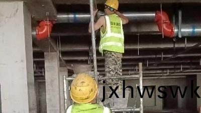 消(xiao)防施(shi)工(gong)必(bi)鬚(xu)把(ba)握(wo)的(de)五箇(ge)質量(liang)控製點(dian)？---國(guo)晉消防
