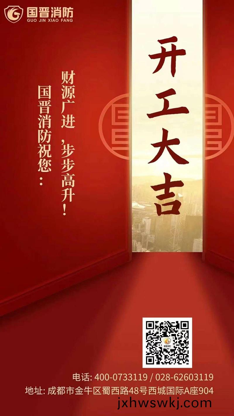 百度圖(tu)片(pian)_20230130172737