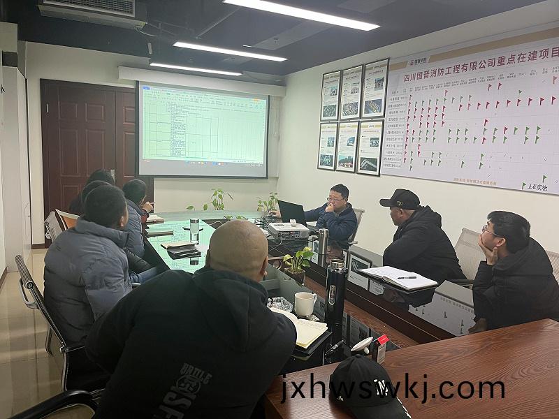 微(wei)信圖片_20230130150252