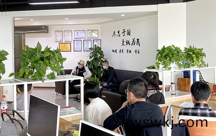 微(wei)信圖片(pian)_20200324102220-700