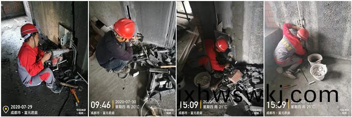 7月29日(ri) 富(fu)元(yuan)君(jun)庭(ting)項目--李玉_副本(ben)