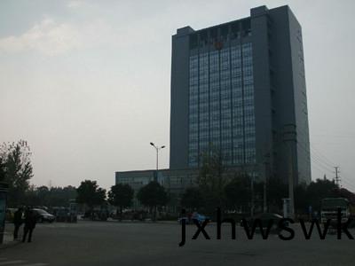 成(cheng)都市(shi)金堂(tang)縣政(zheng)府(fu)第(di)二(er)辦(ban)公區(qu)消防維(wei)保(bao)項目--四川國(guo)晉消(xiao)防維保(bao)案例(li)