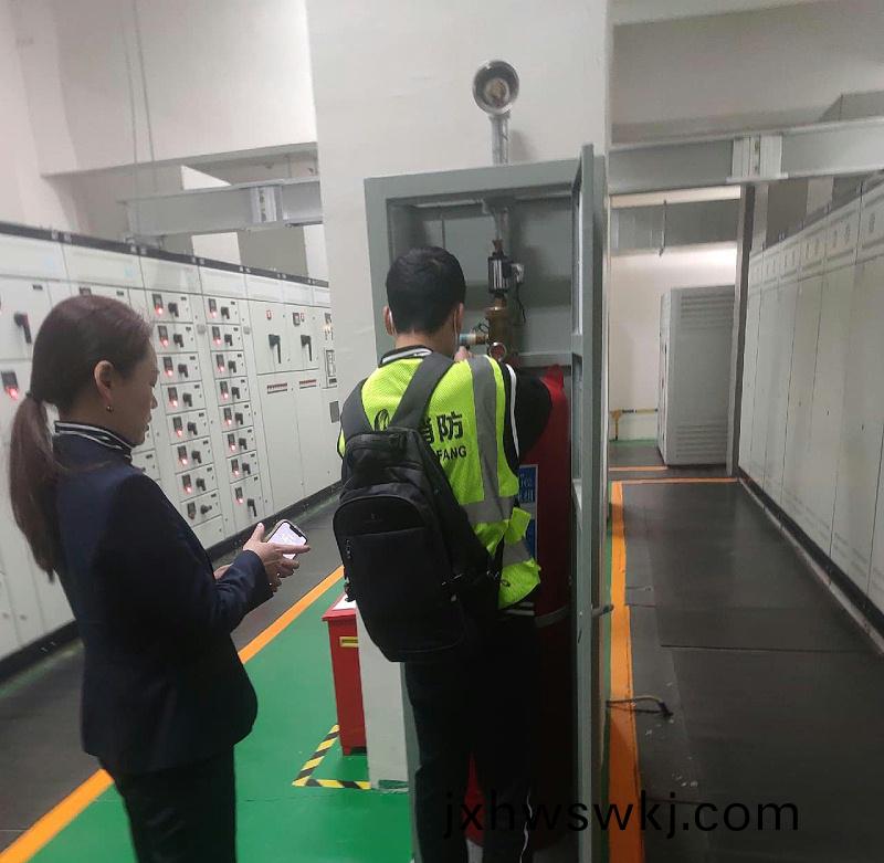 曾亮 2023_04_24 14_16_53 消防維(wei)保 拷貝(bei)