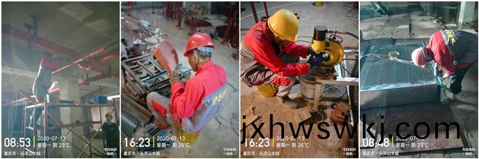 7月(yue)13日 重慶遠洋山水賦(fu)-700