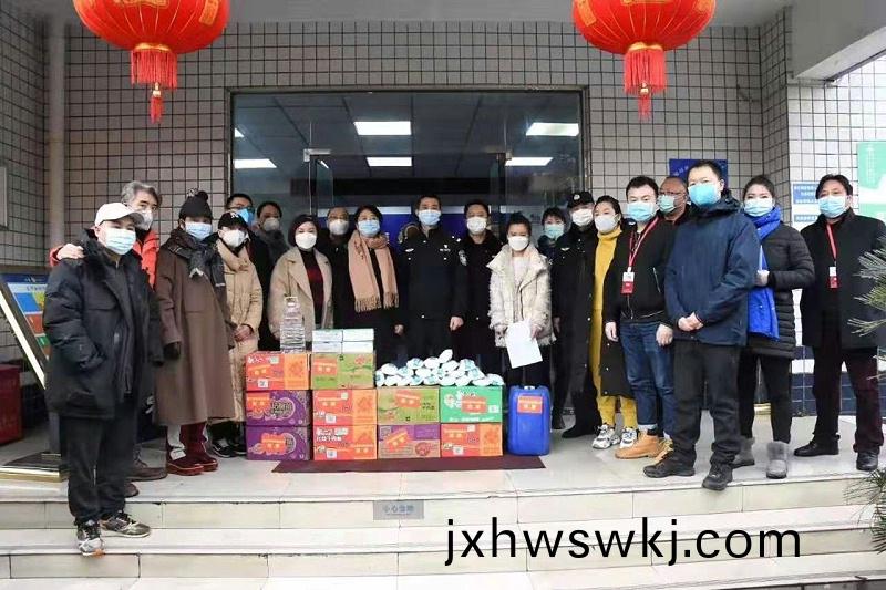 百度(xin)圖片_20200207141430