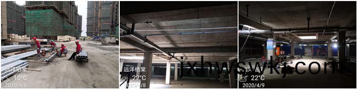 4月(yue)6遠(yuan)洋棲棠 700 1