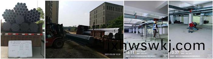 5月(yue)6日(ri) 青白江(jiang)福(fu)地新(xin)城(cheng)-700