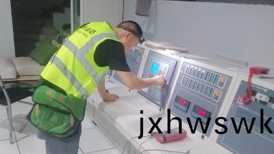 辦(ban)公(gong)室消(xiao)防工程怎麼(me)確(que)保(bao)消(xiao)防安(an)全(quan)？---國(guo)晉(jin)消防(fang)