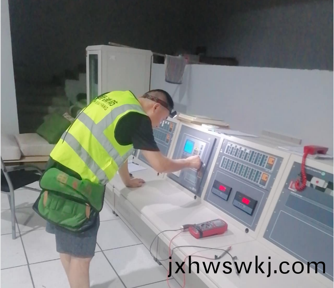 微(wei)信截(jie)圖(tu)_20230925155954
