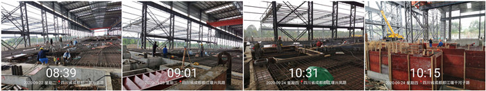 9月22日 長(zhang)峯(feng)軋(ya)鋼(gang)廠-張豪700