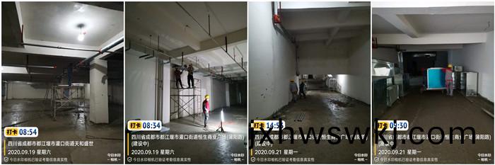 9月(yue)19日 玉(yu)屏廣(guang)場(chang)-李堃700