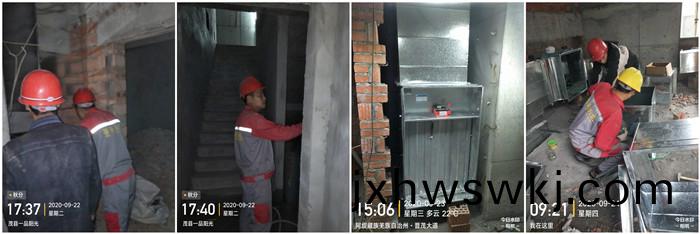 9月19日 茂縣一(yi)品(pin)陽光(guang)--馬(ma)信(xin)全(quan)700