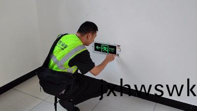 國(guo)晉消(xiao)防：消(xiao)防(fang)檢測(ce)昰如(ru)何對(dui)學校(xiao)進(jin)行(xing)安(an)全隱(yin)患(huan)排(pai)査