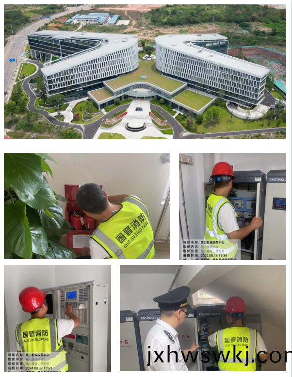 百度(xin)圖片(pian)_20240904115928