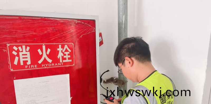 微(wei)信(xin)截(jie)圖(tu)_20231128105643