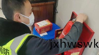 固(gu)定(ding)滅火器安(an)裝(zhuang)要求(qiu)？---國晉消(xiao)防