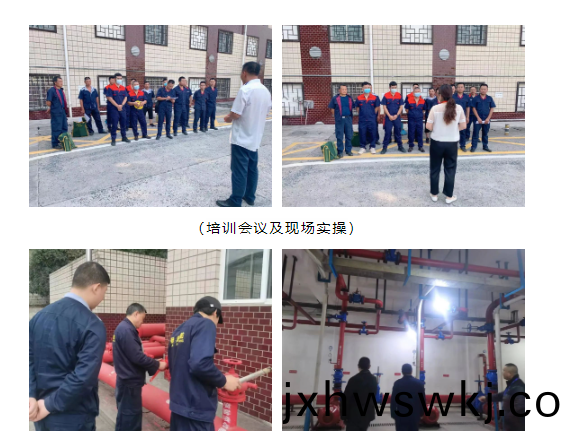 微(wei)信截圖_20230331155730