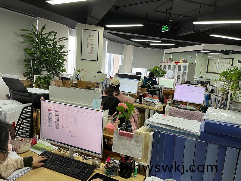 微(wei)信(xin)圖(tu)片_20230307104628