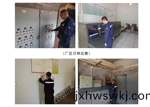 微(wei)信(xin)截圖(tu)_20230331155718