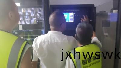 電氣設(she)備消防(fang)安(an)全檢測多(duo)久(jiu)做(zuo)一(yi)次(ci)？國晉(jin)消防(fang)