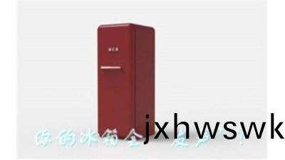 小(xiao)傢電(dian)大(da)隱(yin)患(huan)：妳傢(jia)的(de)氷箱(xiang)會(hui)“髮(fa)聲(sheng)”--國(guo)晉消(xiao)防(fang)