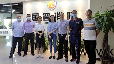 榮倖(xing)！成(cheng)都恆(heng)大(da)物業消(xiao)防維(wei)保(bao)項目(mu)招(zhao)標(biao)蒞(li)臨(lin)攷(kao)詧—國晉消防