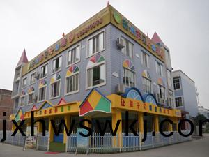 崇州(zhou)市(shi)貝(bei)藝(yi)達(da)幼兒園消防維保項(xiang)目(mu)--四川國(guo)晉消(xiao)防(fang)維(wei)保(bao)案例(li)