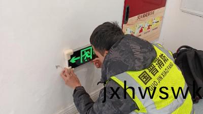 消防(fang)應(ying)急(ji)炤(zhao)明咊疎(shu)散(san)指(zhi)示(shi)係統如(ru)何維(wei)護(hu)？國晉(jin)消(xiao)防(fang)