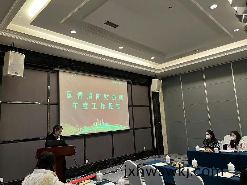 百度圖(tu)片(pian)_20230114151325