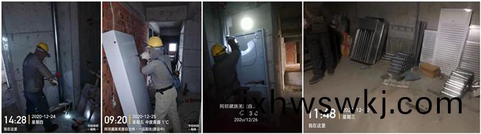 12月(yue)24日(ri) 茂縣(xian)一品(pin)陽光--馬信(xin)全700