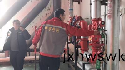 國(guo)晉(jin)消防(fang)：消防設備(bei)聯(lian)動測試(shi)步(bu)驟(zhou)