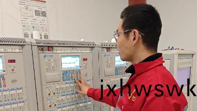 國晉消(xiao)防(fang)：消(xiao)防應(ying)急(ji)廣播註(zhu)意(yi)事項