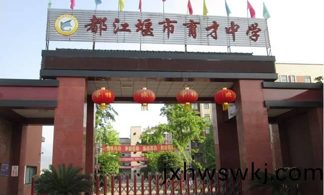微(wei)信截(jie)圖(tu)_20231106163136