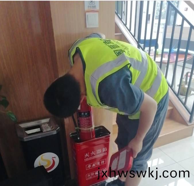 微(wei)信(xin)截(jie)圖_20231106150719