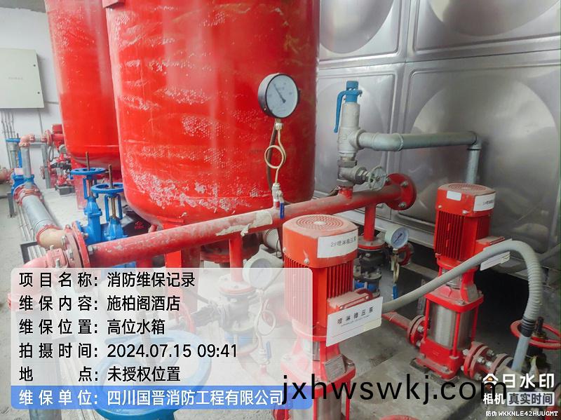 3a8b240f-70b5-4eb0-9cd7-bddd2ad22db5