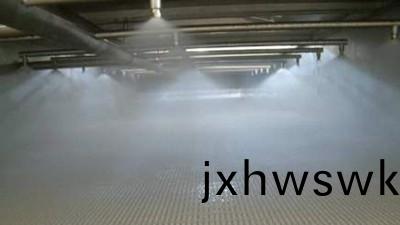 什麼(me)昰細水(shui)霧(wu)滅(mie)火係(xi)統(tong)？--國晉(jin)消防(fang)