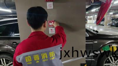 國晉(jin)消(xiao)防：消防(fang)報警聯(lian)動(dong)係統(tong)問(wen)題(ti)