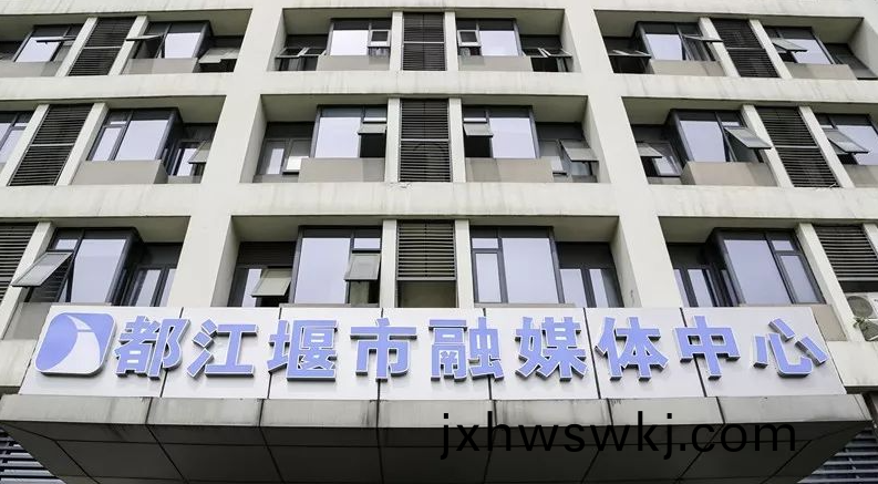 微(wei)信(xin)截(jie)圖_20230626100632